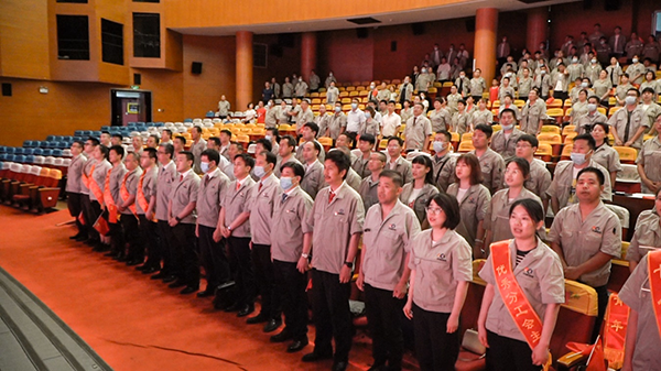 The Party committee of sunken Galaxy in Chengde held a commendation meeting to celebrate the 100th a